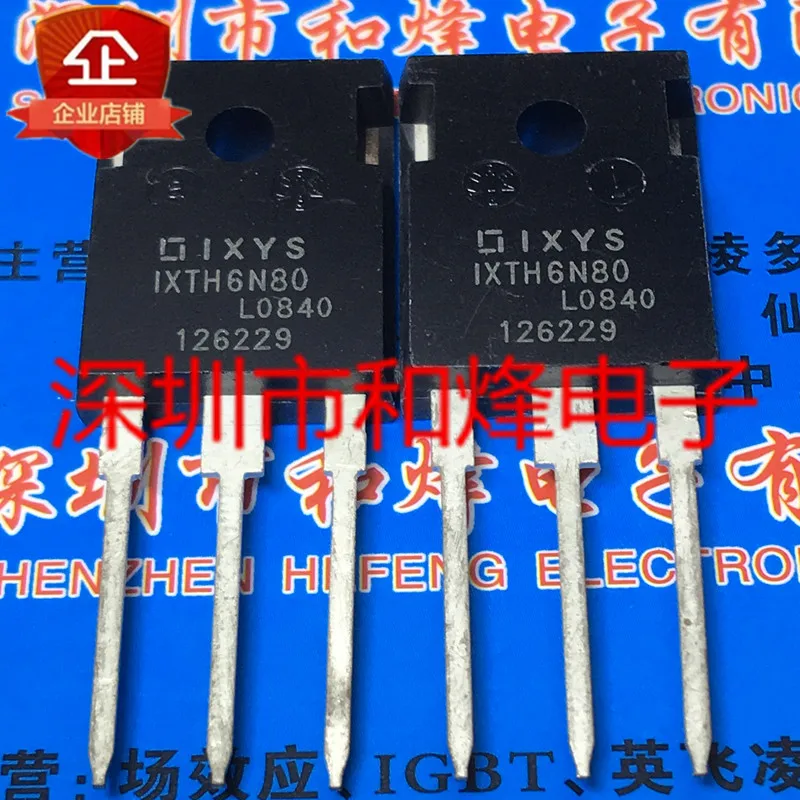 5PCS-10PCS IXTH6N80 TO-247 800V 6A NEW AND ORIGINAL ON STOCK