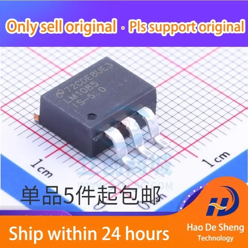 

10 шт./лот LM1085ISX-5.0 LM1085ISX LM1085 TO-263 IC новый оригинальный в наличии