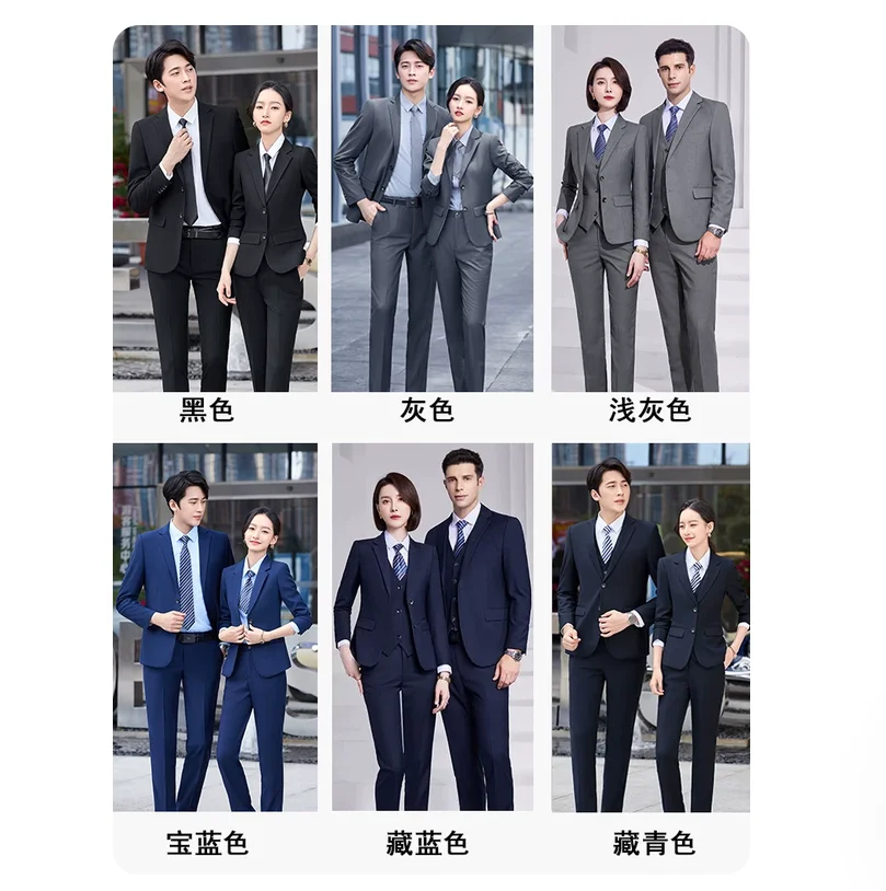 Damskie garnitury biznesowe, p – Men Formal Wear Sale recenzja i cena