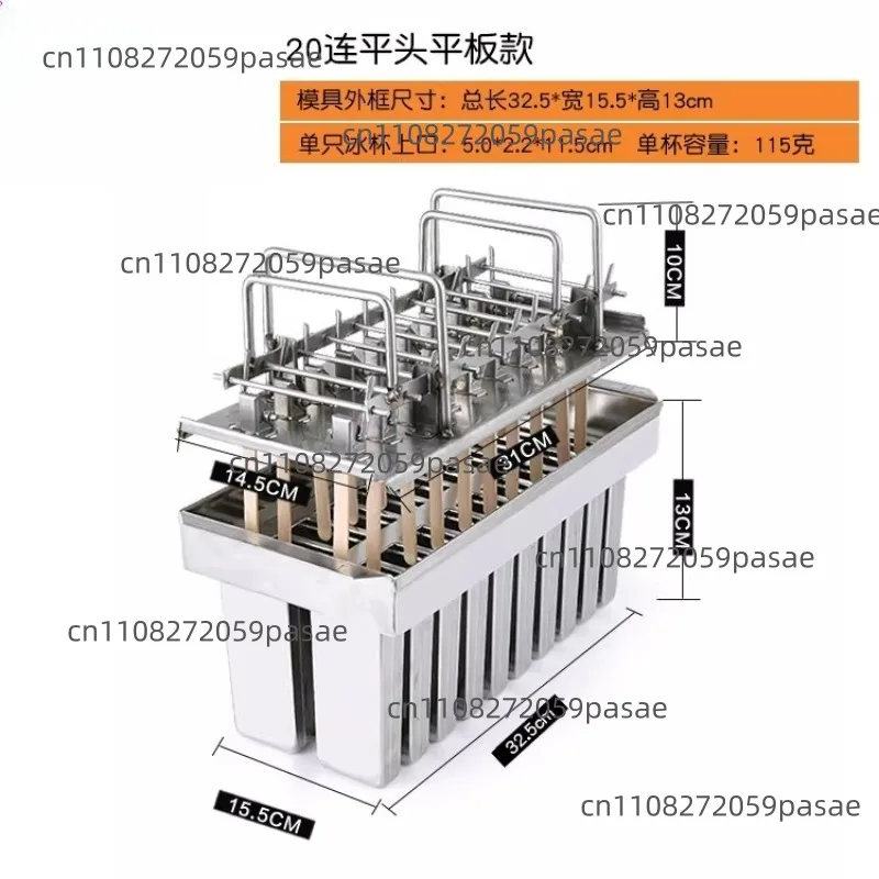 IN STOCK Household Stainless Steel Ice Cream Mold, Ice Cube 304 Popsicle Ice Cream Popsicle Mold, Popsicle Machine