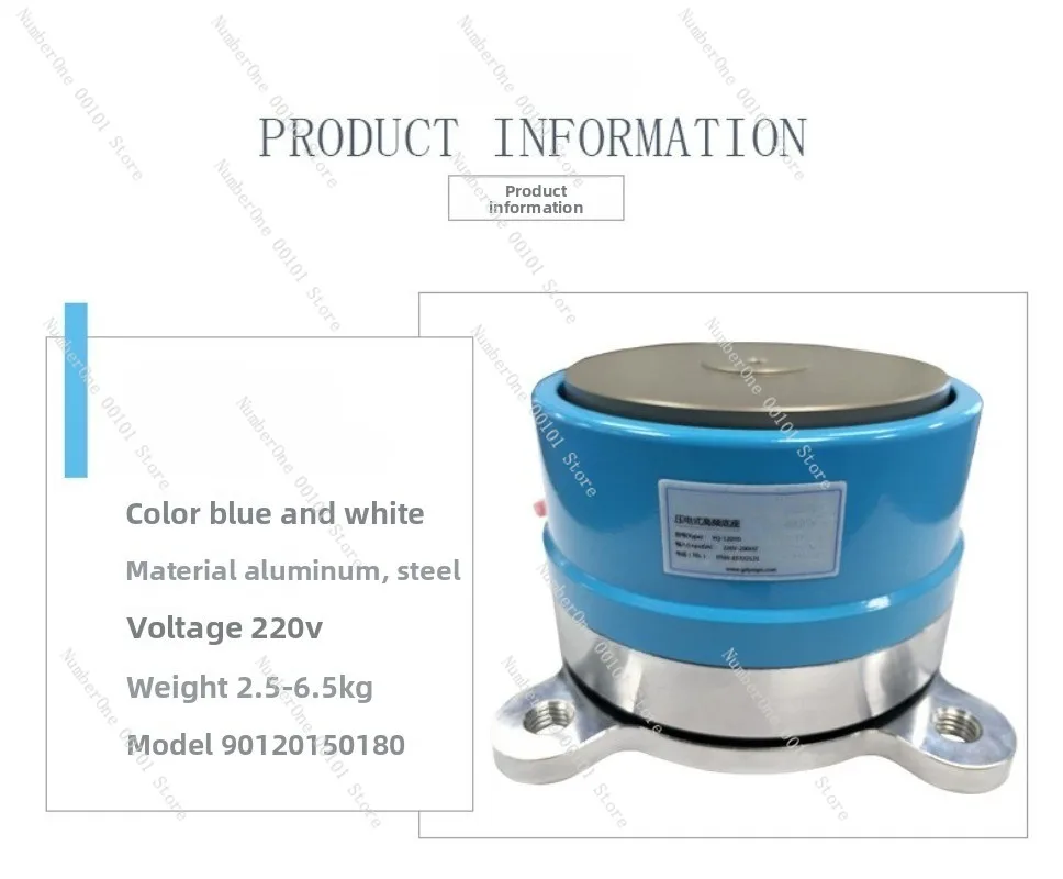 Vibration Plate Base 90 ,120 ,150 ,180 #   Piezoelectric Precision Chassis Vibration Plate Base Circular Vibration