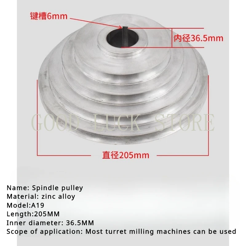 1PC CNC Milling Machine Part Steel Pulley A49 A19 Motor Belt Gear for Milling Tool