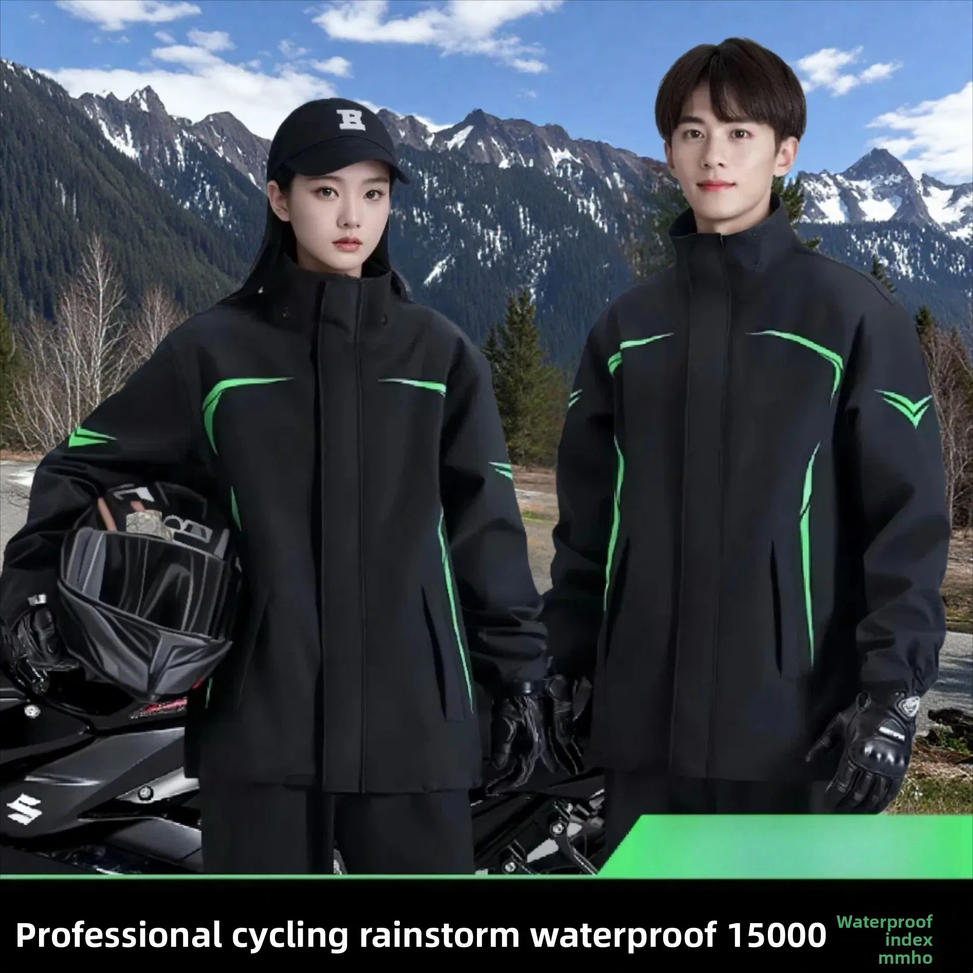 

Motorcycle Riding Raincoat Set Split Raincoat Whole Body Rainstorm-proof Takeaway Special Rainproof Clothing for Riders To Ride