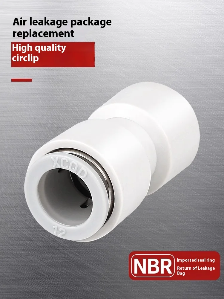 Xingchen conector pneumático diâmetro igual direto através KQ2H04-00 cabeça direta de diâmetro variável KQ2H04-06 traqueal rápido plu