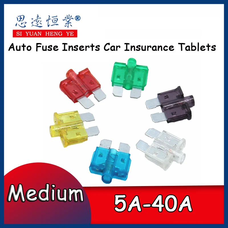 Seguro de carro Tablets Fusível Médio com Lâmpada, Auto Fusível Inserções, Tamanho Médio, 5A, 10A, 15-40A, 10Pcs