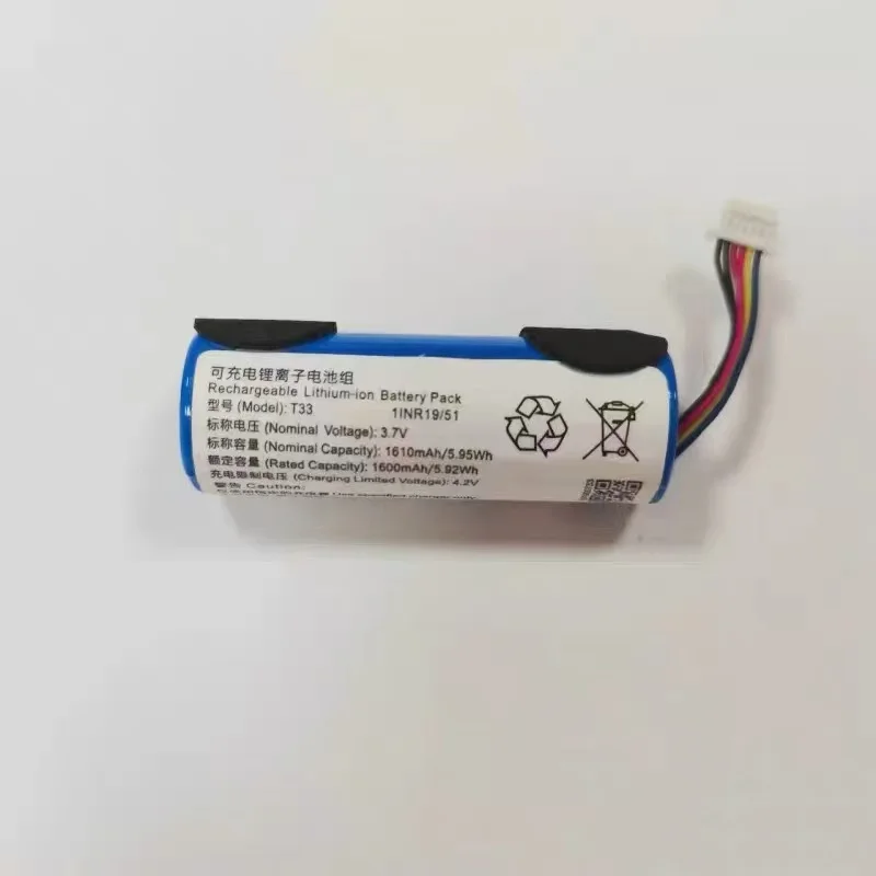 

Новинка для EZVIZ CB1 T33 3,7 В/PH18650-1, аккумулятор для видеоголовки
