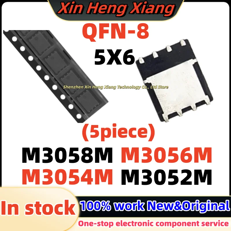 (5pcs)100%New M3056M M3058M M3052M M3054M QM3052M QM3054M QM3056M QM3058M QM3052M6 QM3054M6 QM3056M6 QM3058M6 QFN-8