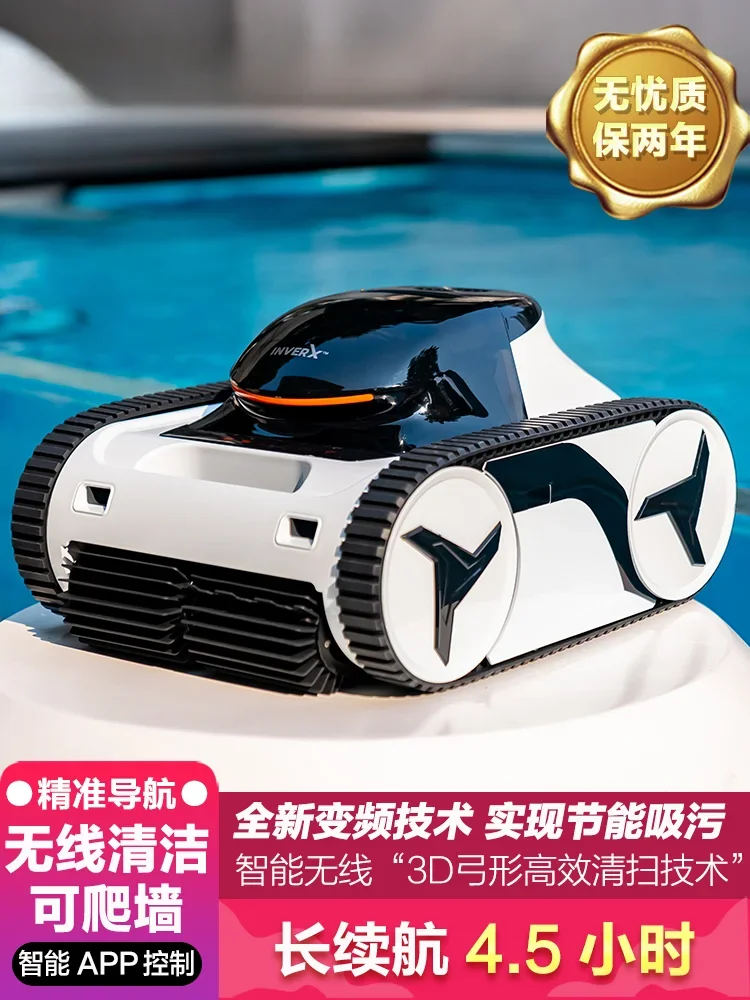 Automatic pool bottom cleaning robot climbing wall remote control