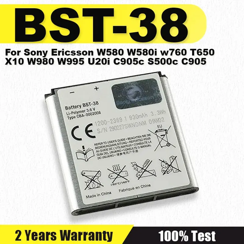 

BST-38 Аккумулятор для мобильного телефона Sony Ericsson W580 W580i w760 T650 X10 W980 W995 U20i C905c S500c C905 BST 38 930 мАч