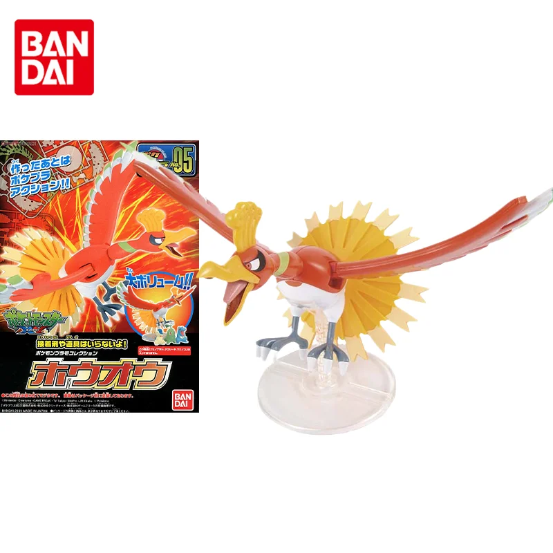 Bandai original pokemon anime ho-oh evolução departamento 05 deus da vida figura de ação brinquedos modelo colecionável presentes para crianças