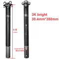 30.4x350 bright