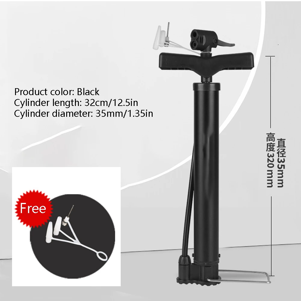 Рисунок 3 - Инвентарь Портативный многофункциональный