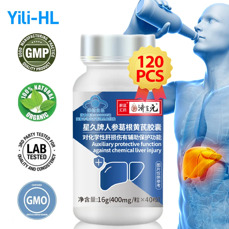 

Liver Protection Capsules Health Food Ginseng Pueraria Mirifica Astragalus Kudzu Root Extract Liver Function Detox Supplements