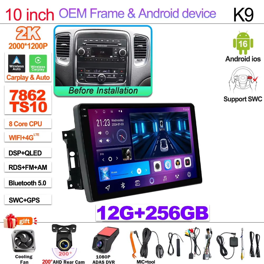 Support For Multiple External Devices(optional) Price Difference Payment Link
