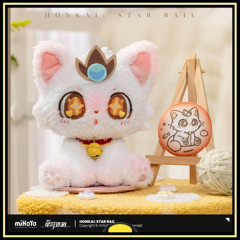 

Honkai Star Rail Cat Sitting Posture Doll Birthday Peripheral Products Original