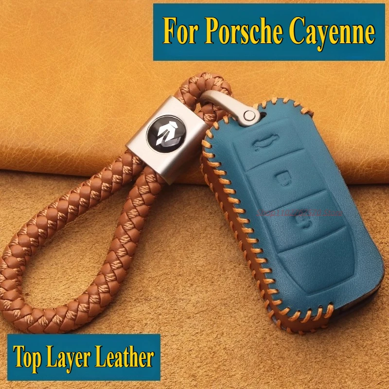 

Для Porsche Cayenne 2006-2009 чехол для ключей из натуральной кожи, высококачественный защитный чехол для дистанционного ключа, брелки, автомобильные аксессуары