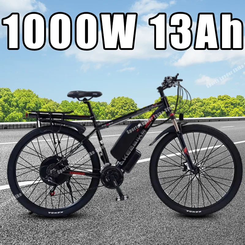 

AKEZ New Electric Bicycle Removable 48V13AH Battery 1000W Motor 29inch Ebike 21 Speed City Mountain Adult Snow Electric Bicycle