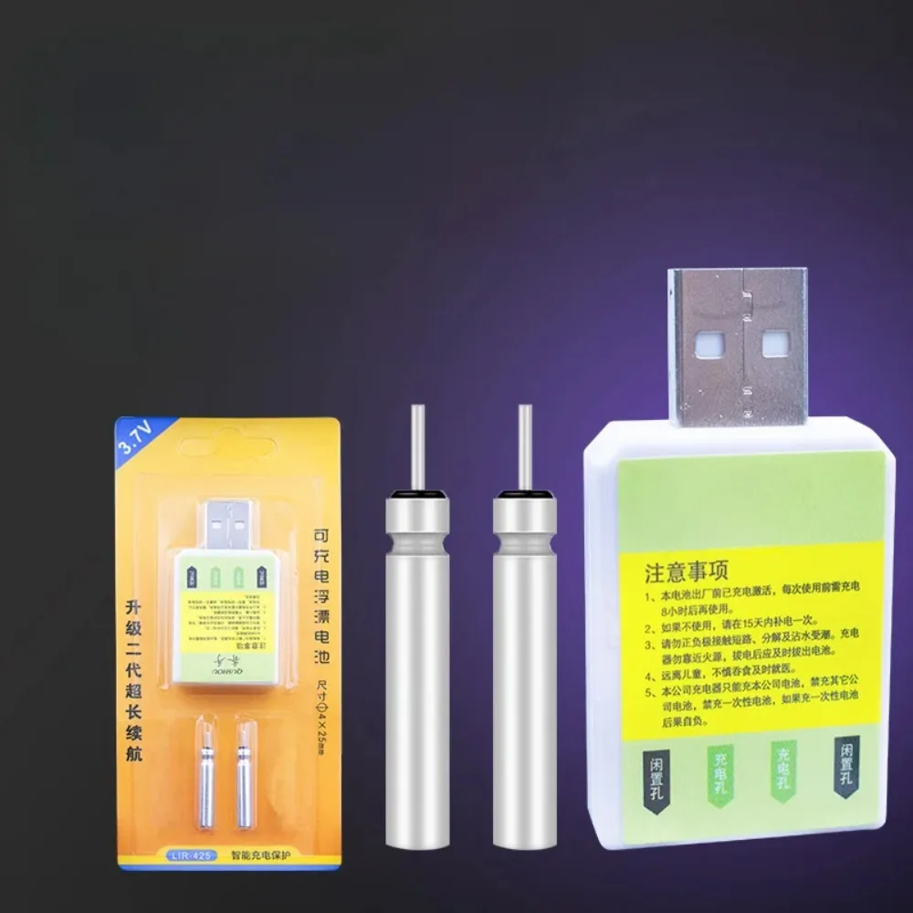 Fishing Float Luminous Rechargeable CR425 Battery with 2 Holes USB Charger for Electronic Light Stick Night Fishing Buoy Tackle