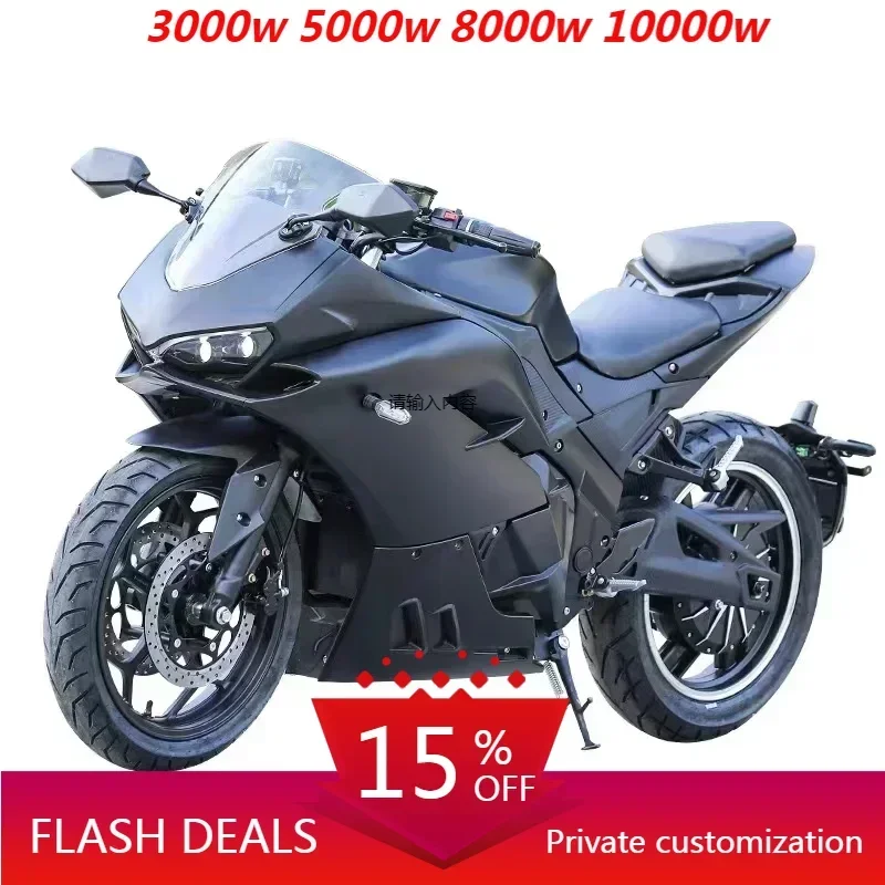 

JUFENG MotorcycleHengniu 2025 12000w Powerful Lithium Battery Electric Motorcycle Fast And Long Range With High Quality