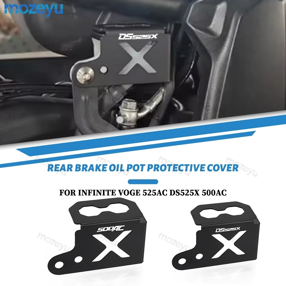 

Rear Brake Reservoir Pump Protector Guards For VOGE 525AC DSX525 500AC 525DSX 625DSX 525ACX 2025 2026 Motorcycle Accessories
