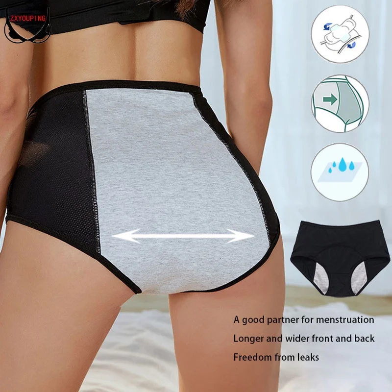 3pcs Plus Size Panty for Women Menstrual Pants Leak Proof Incontinence Underwear Mesh Breathable Physiological Menstrual Pants