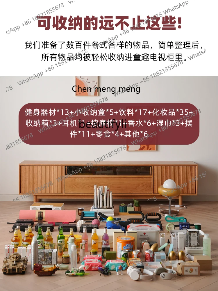 Cherrywood Nordic Solid Wood Simplicity Audio Video Appliances Shelf Living Room Small Apartment Retro Locker