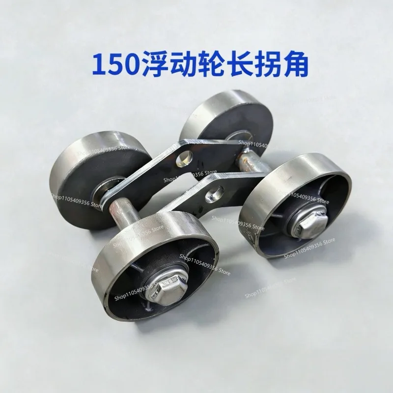 For Rotary Tiller Transporter Support Wheel Crawler Transporter Drilling Rig Chassis Accessories Floating Wheel