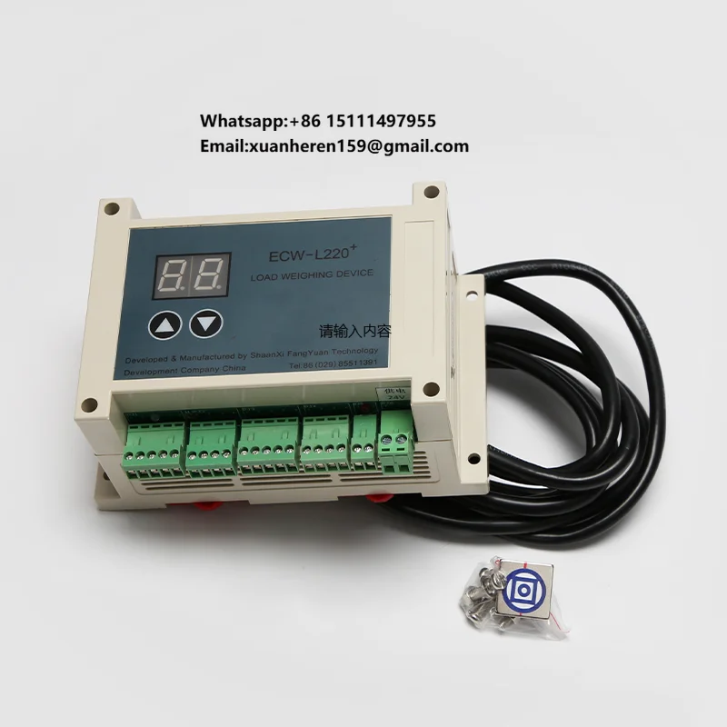 

Modern Industrial Design Elevator Accessories Probe Sensor Overload Device ECW-L220+ Weighing Device