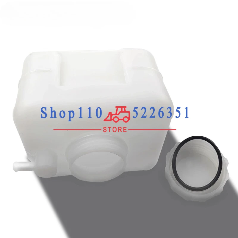 Modern excavator R55 R60-5 R60- 7 R80-7 auxiliary water tank expansion small kettle water-tank accessories