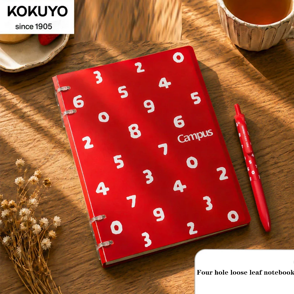 Japan Kokuyo Four Hole Loose Leaf Notebook B5 A5 Notebook, Detachable Binder Shell, Loose Leaf Not Harsh on Hands, Stationery