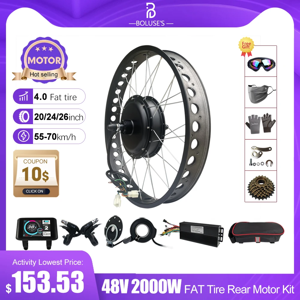 Powerful Ebike Fat Conversion Kit, Rear Dropout, 190mm Hub Motor Wheel, 20, 24, 26x4.0 