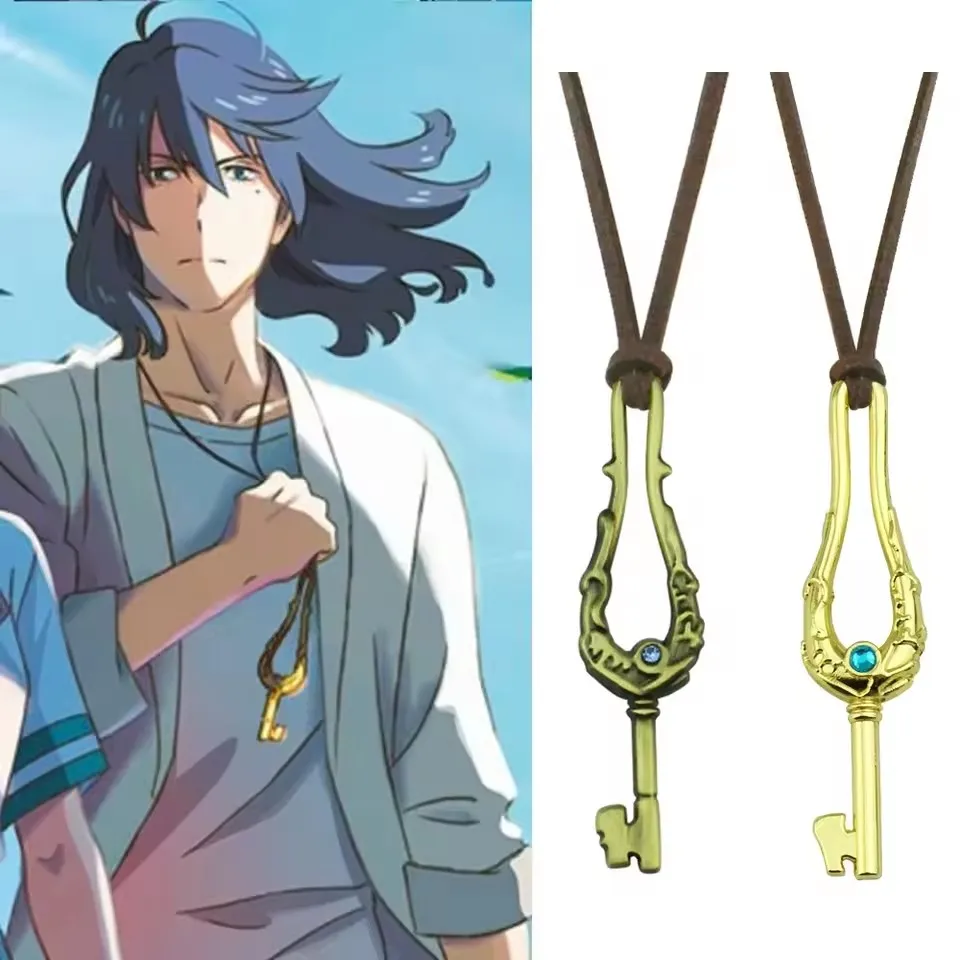 Suzume No Tojimari Cosplay Key Pendant Necklace Antique Carved Key Charm Unisex Anime Jewelry Fan Souvenir Daily Wear Party Gift