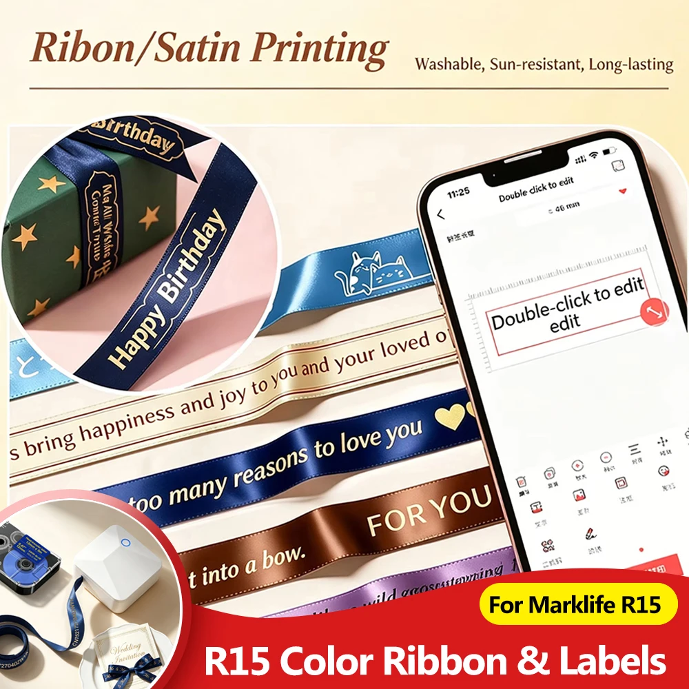 For Marklife R15 Mini Satin Ribbon Tape Printer DIY Arts Crafts Gift Wrapping Color Ribbon & Label Sticker for Party Decorations