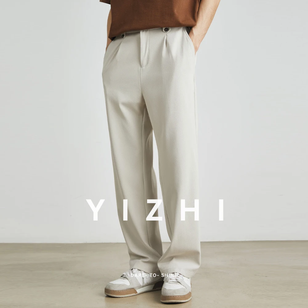 2025 New Summer Men's Casual Pants Straight Loose Sports Ice Silk Ultra-thin Trousers Outdoor Commuting Men Wide-leg Pants - Image 5