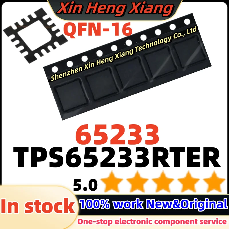 (5pcs) TPS65233 65233 TPS65233RTER QFN-16