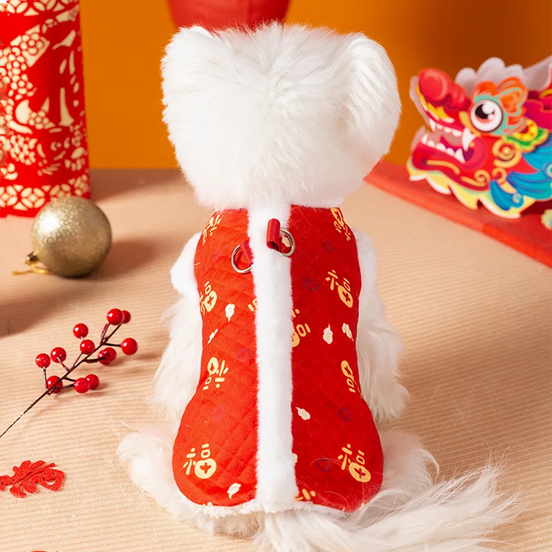 New Year Traction P…