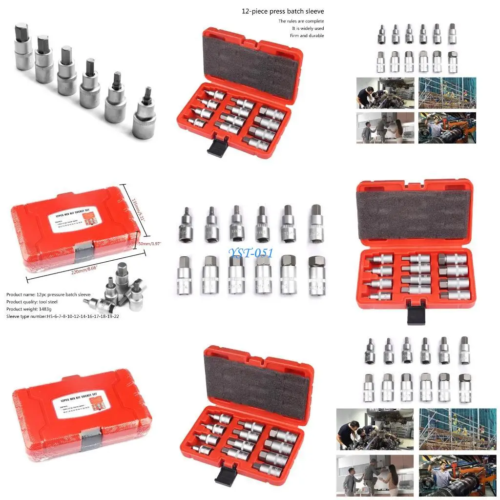 E15A 12Pcs Inch Bit…