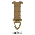 CB