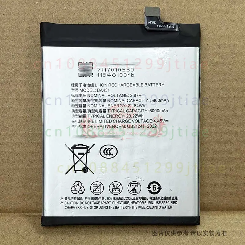 FOR MEIZU Lucky 08 M431Q Phone Battery BA431 6000mAh New Replacement Battery