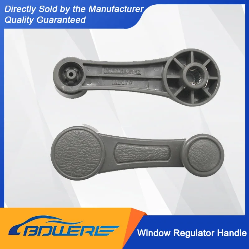 For Foton Aoling Jiefu CTX Chaoyue Omak 3 Window Regulator Handle HT00102606