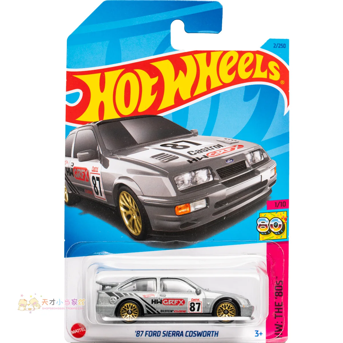 Original Hot Wheels Car 87 Ford Sierra Cosworth Kid Boy Toys for Children 1/64 Diecast Model HW THE BOS Collection birthday Gift