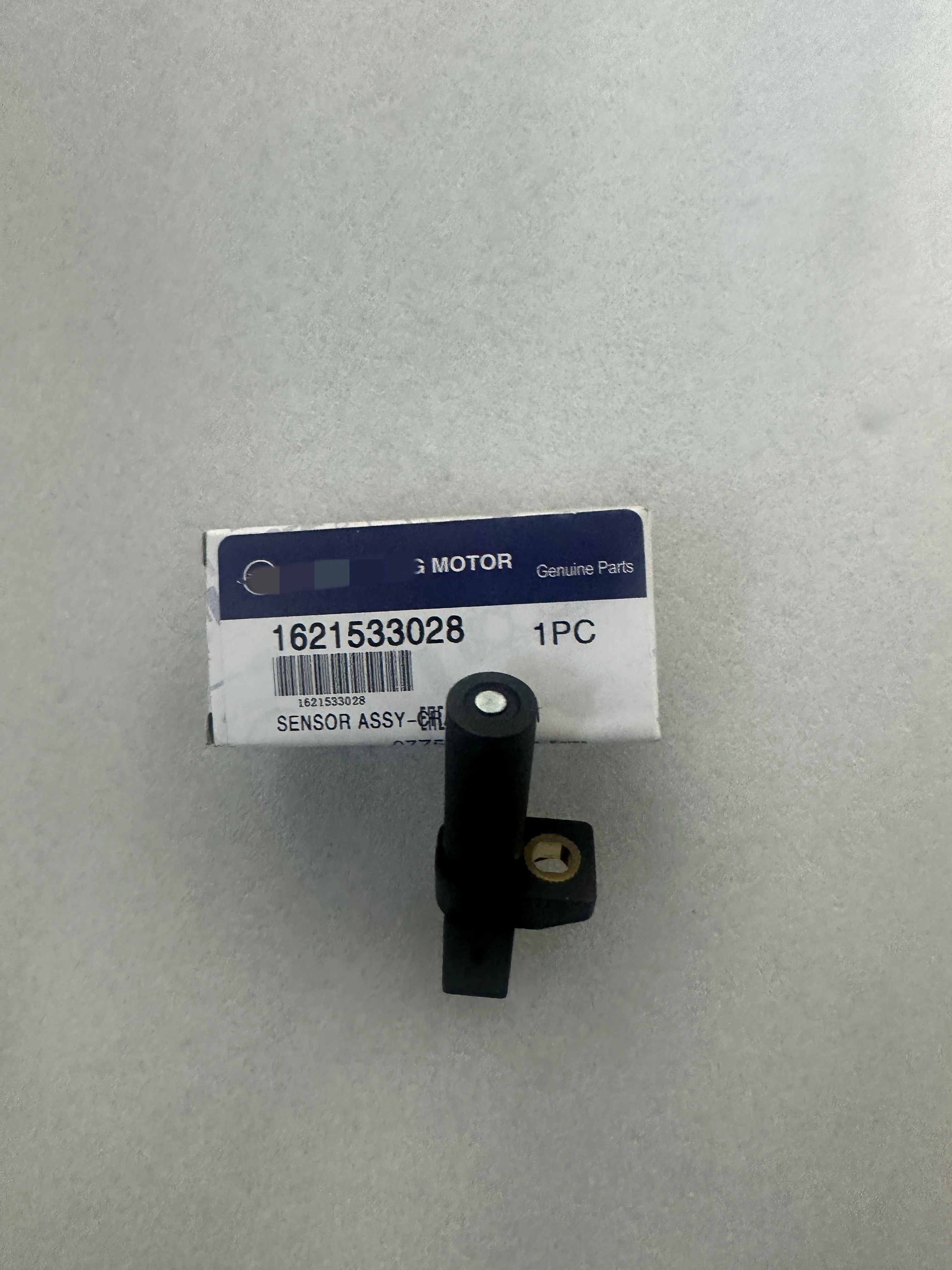 Crankshaft Position Sensor 1621533028 For Ssangyong Actyon Sports Actyon Kyron Rodius/Stavic Rexton Actyon Sports II D20 D27