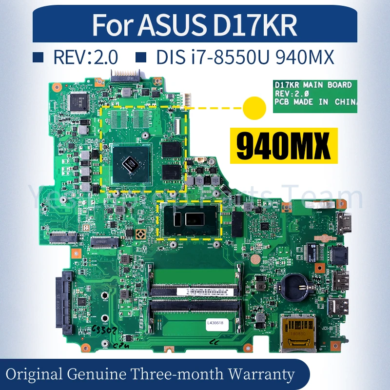 

REV: 2,0 материнская плата для ноутбука ASUS D17KR 69N01HMEJA02 69N01HMEQA01 i7-8550U 940MX материнская плата для ноутбука