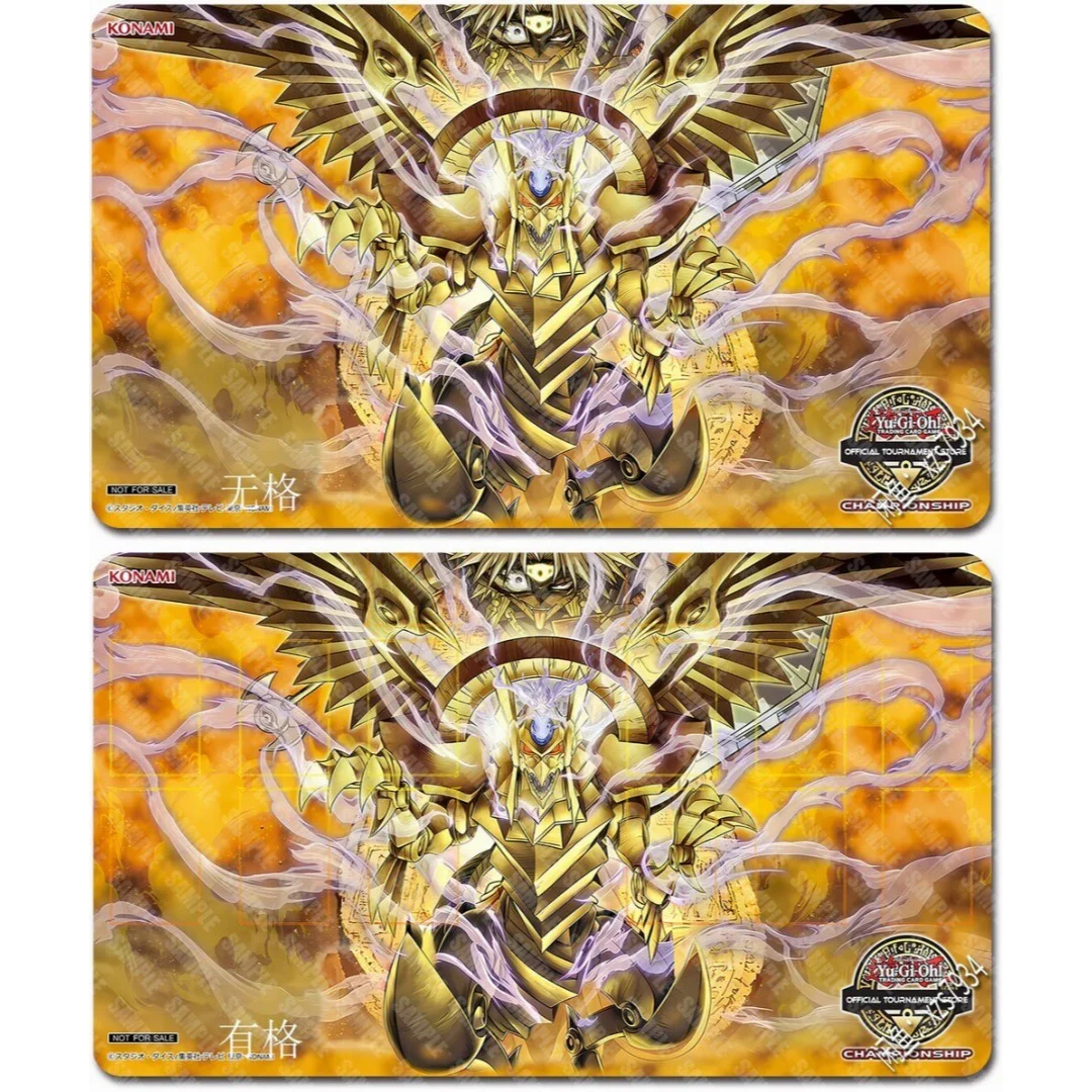 600x350mm Yu-Gi-Oh！The Winged Dragon of Ra&Marik Ishtar DIY Playmat 2mmseamless Edge Single Rubber Board Game Card Mat Toy Gift