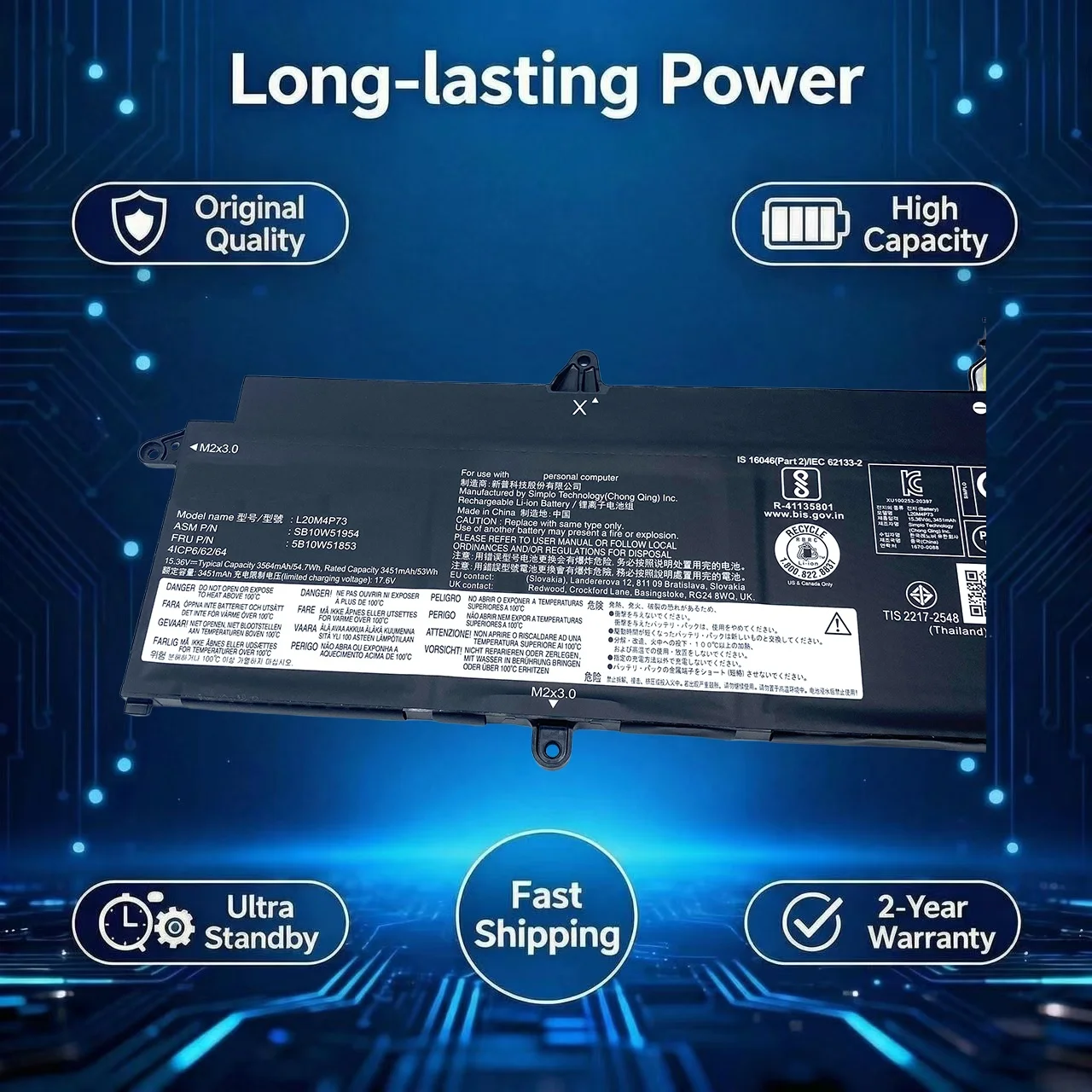 Office2024 ThinkPad X13 Gen2 バッテリー100% Office2024 ThinkPad