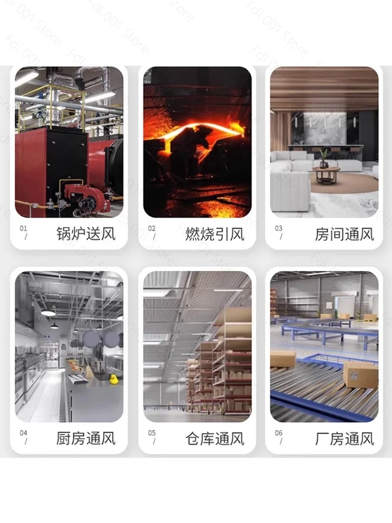 2026 YN5-47 High temperature boiler special induced draft fan chimney, dust removal, centrifugal fan