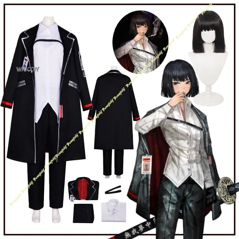 

Костюм для косплея Limbus Company: парик, одежда, черное пальто, костюм, крутые зимние брюки для девочек и мальчиков. Подарок на День святого Валентина, Рождество. Сценический комплект.