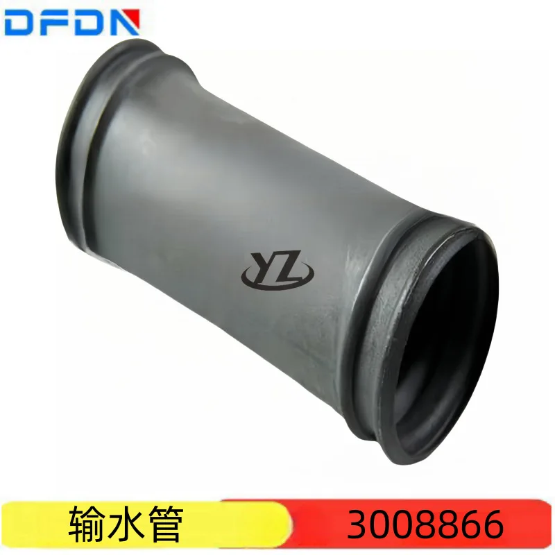 

Chongqing Cummins Diesel Engine Parts K19K38 Generator Set Parts, Water Pipe 3008866