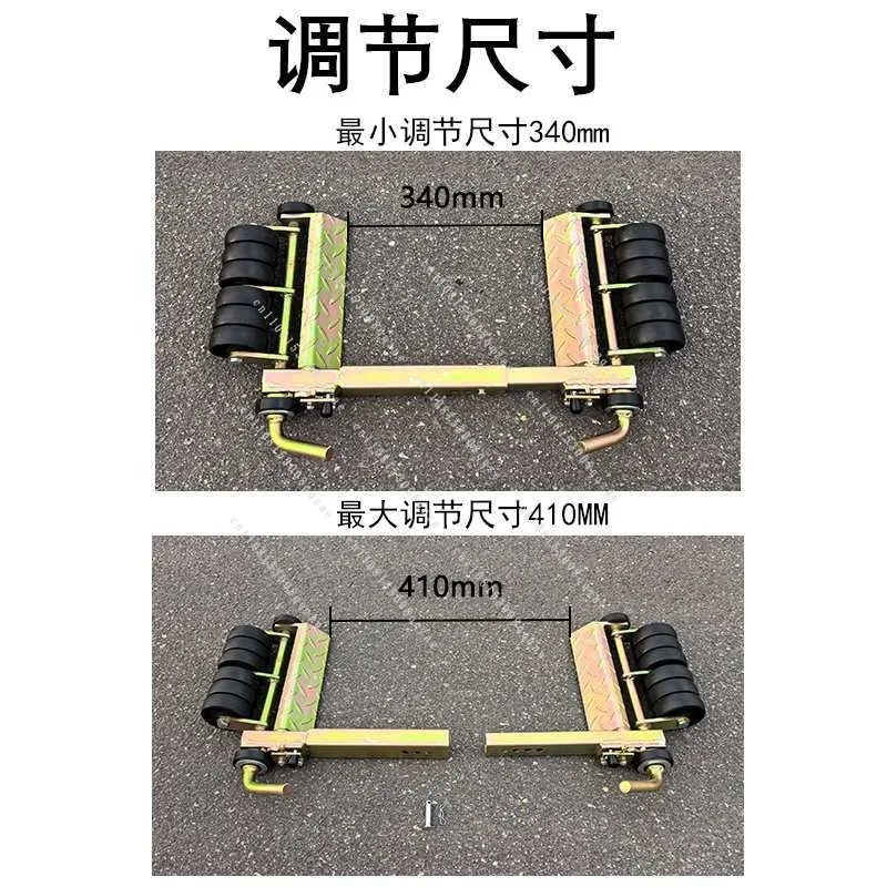 Easy Positioning Tool Durable Wheel Car Towing Dolly for Caravans and Small Trailers
