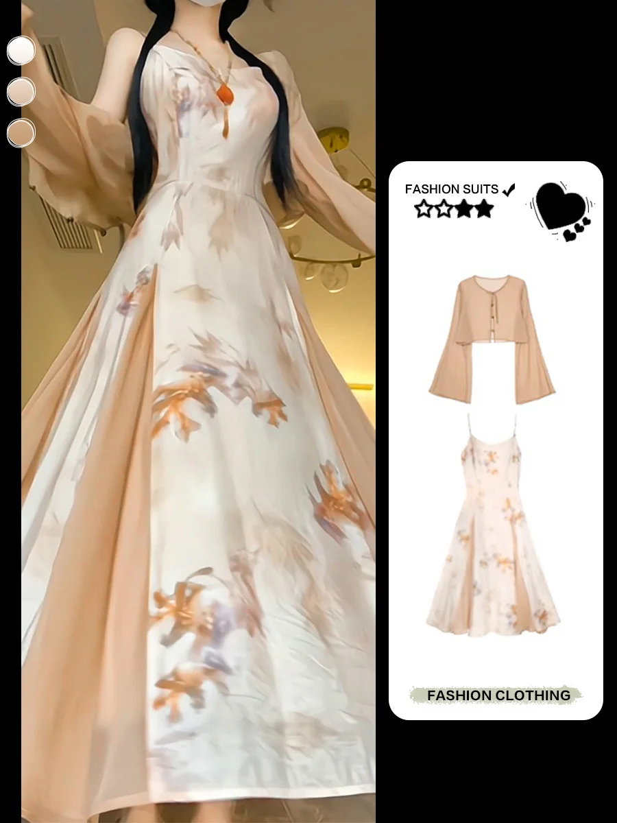 

Новый летний женский комплект 2025 года в холодных тонах: легкий китайский костюм Ханьфу без бретелек в стиле Дзен для элегантных дам